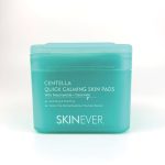 پد تسکین‌دهنده و آرام‌بخش فوری سنتلا